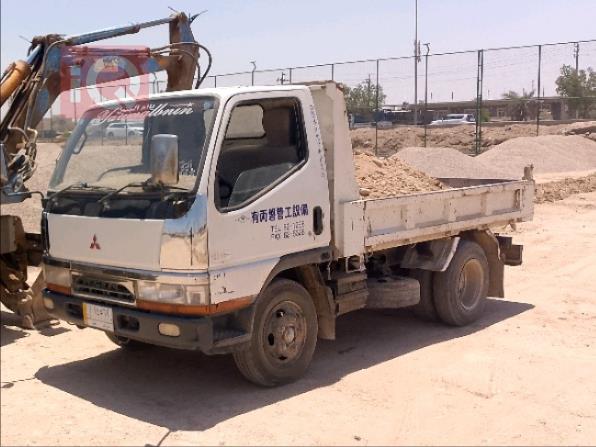 Mitsubishi Canter